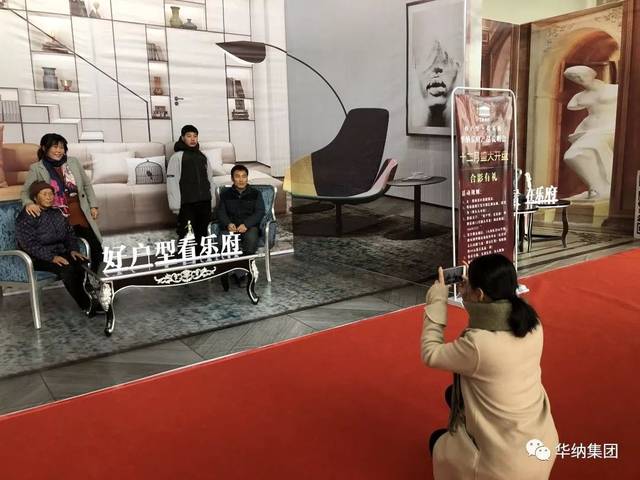 华纳乐府 军体拳表演与客服礼仪展示，诠释专业物业服务